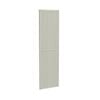 Kaboodle 600mm Pistachio Country Pantry Door