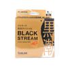 Sunline Black Stream Plasma Ion Fluorocarbon Fishing Leader 30lb (50m)