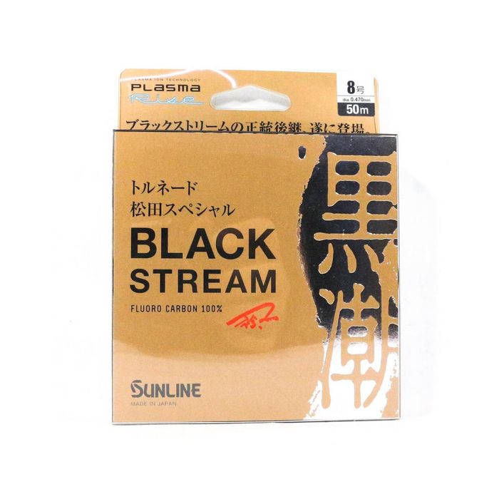 Sunline Black Stream Plasma Ion Fluorocarbon Fishing Leader 30lb (50m)