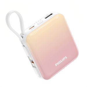 Philips 10000mAh 22.5W Power Bank 2 in 1 Pocket Size Portable Charger-Pink