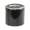 WIX Oil Filter WL7512 Interchangeable With Z79A & WZ79