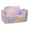 VEVOR 58.5x43.5x32cm Foldable Baby Chair 2-in-1 Lounger Couch for Home
