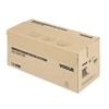 Vogue Vacuum Pack Roll With Cutter Box Embossed 300mm X 30m Commercial Kitchen Food Storage Bags