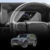 Tempered Glass Dash Screen Protector for Toyota Prado 250 Series 2024-Onwards Touchscreen Cover