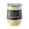 H2 Hydro2 H2 Quench Wine Tumbler 350ml - Yellow Geo