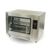 Convectmax Compact Basket Rotisserie  - Rotisseries (yxd-266e)