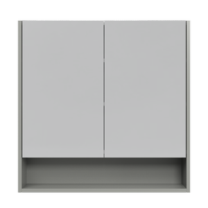 New England Joinery 750mm Reflection Shaving Cabinet