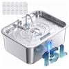 Advwin 15L Stainless Steel Pet Water Fountain Automatic Water Dispenser with Filter