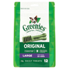 Greenies Original Dental Dog Treat Large 22-45kg - 510g (12 Treats)
