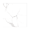 Bellazza 60 x 60cm Marble Gloss Porcelain Floor/Wall Tile - Carton of 3