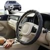 Australian Goose Steering Wheel Cover for Mercedes-Benz GLE-Class 2015 - 2019 (W166) Circle Black