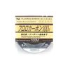 YGK Harisu Special 100% Fluorocarbon Natural Colour Fishing Leader 100m 16lb