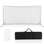 Costway 375 x 185cm Soccer Rebounder Net Football Equipment Set w/Portable Bag