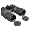 FUJIFILM Fujinon 7X50 MTR-SX Binoculars