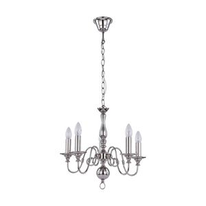 Lexi Lighting Ganeed Rustic 5-Light Pendant Light Polished Nickel Small