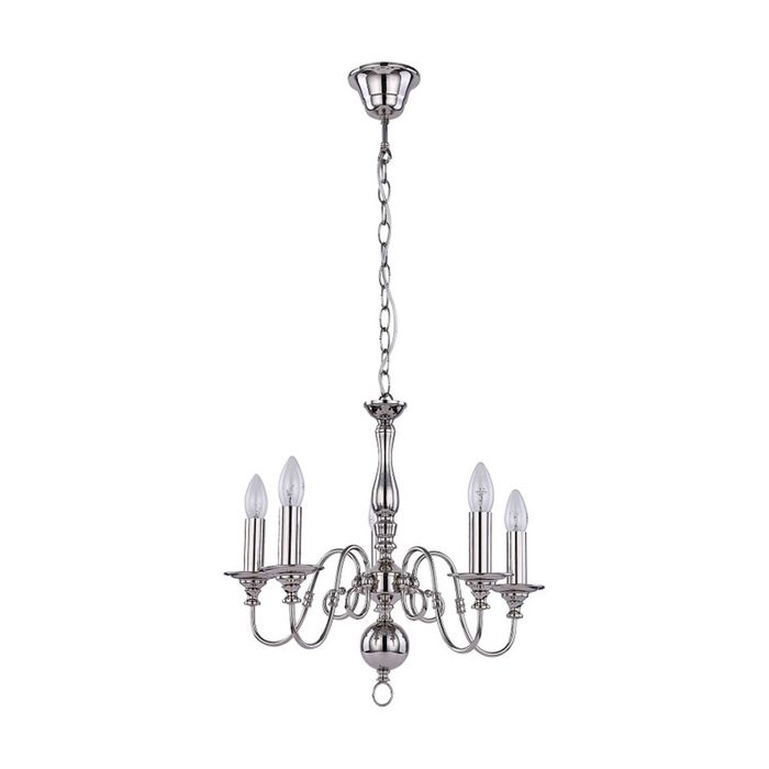 Lexi Lighting Ganeed Rustic 5-Light Pendant Light Polished Nickel Small