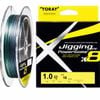 Toray Jigging Pe Power Game X8 300m 16lb Pe 1.0 Braided Fishing Line