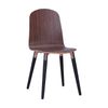 Modern Furniture VESTA Dining Chair 84.5x54cm- Walnut