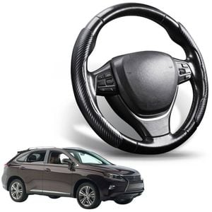 Segmented Steering Wheel Cover for Lexus RX 2015 - 2022 (20R, 25R, 26R)