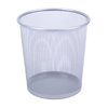 All Set Silver Grey Mesh Rubbish Bin