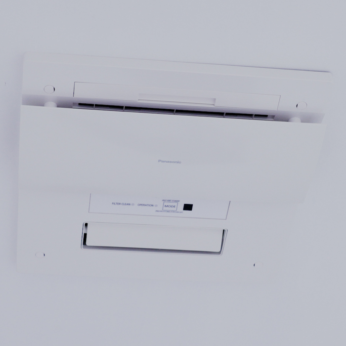 Panasonic Bathroom Heater & Exhaust Fan - Thermo Ventilator - Deluxe ...
