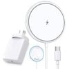 15W Magnetic Wireless Charging Pad for iPhone & Airpods Fast Charger White Power Adapter