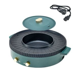 2 in 1 Electric Hot Pot Green with Grill Barbeque Cooker Temperature Control