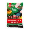 The Garden Family 50L Weed Block Mulch 