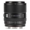 Viltrox AF 85mm f/2 EVO