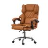 Oikiture Office Chair S-curve Backrest Leather Brown