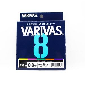 Varivas 8 PE x8 Braid 150m Multi Colour Fishing Line 16lb (PE 0.8)