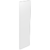 Lugna 1536 x 400 x 16mm White End Panel