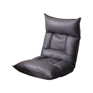 SOGA Grey Lounge Recliner