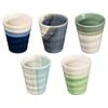 Omotenashi Lagoon Set of 5 Tea Cups - 270ml