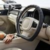 Australian Goose Steering Wheel Cover for Mercedes-Benz GLC 2023 - Current (X254) D-shape Black