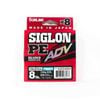 Sunline Siglon PE ADV x8 150m Turquiose Blue Braid Fishing Line 8lb