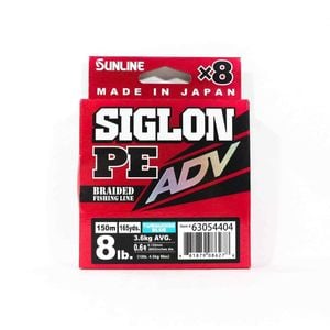 Sunline Siglon PE ADV x8 150m Turquiose Blue Braid Fishing Line 8lb