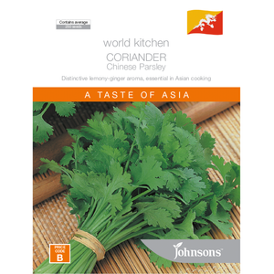 Johnsons World Kitchen Coriander Chinese Parsley Seeds