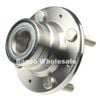 Rear Wheel Bearing Hub Assy For Mitsubishi Proton Lancer Mirage CE C90 BS FWD