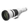 Canon Rf 1200mm F/8 L Is Usm Lens