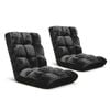 SOGA 2X Black Floor Recliner Sofa Chair