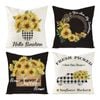 Catzon 4 Pcs Sunflower Throw Pillow Covers Summer Porch Home Decor 45X45cm-Set 2