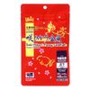 Saki-Hikari Fancy Goldfish Extreme Color Enhancing Fish Food 100gm
