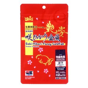 Saki-Hikari Fancy Goldfish Extreme Color Enhancing Fish Food 100gm