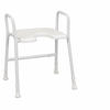 Days Aluminium Shower Stool with Arms