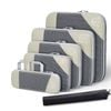 Catzon 6 Pcs Compression Packing Cubes Expandable Organiser-Beige