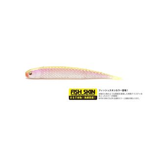 Raid Japan Super Fish Roller 5" Soft Plastic Fishing Lure Jewel Wakasagi (Fish Skin)