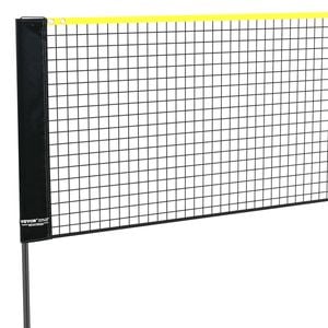 VEVOR Badminton Net Black Height Adjustable  Setup with Poles for Kids Backyard