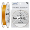 Toray Saltline Super Light 150m PE Braid Fishing Line 6lb