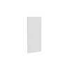Kaboodle 600mm Sesame Salt Alpine Medium Pantry Doors - 2 Pack